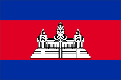 CAMBOYA