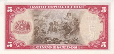 CHILE 5 ESCUDOS 1964 PICK 138a.6 S/C - Imagen 2