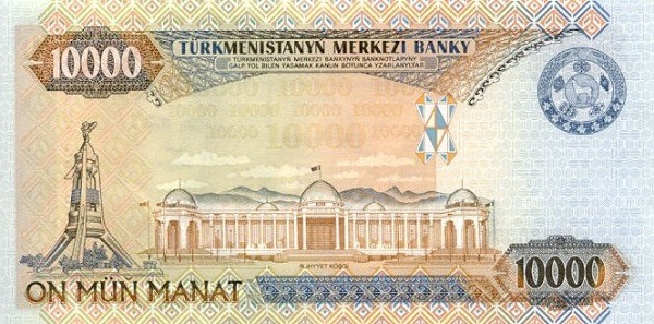 Turkmenistan 10000 Manat 2000 Pick 14 Sc Filatelia Codigo 47