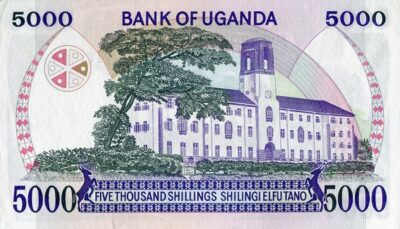 UGANDA 5000 SHILLINGS 1986 PICK 24b S/C - Imagen 2