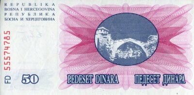 BOSNIA HERZEGOVINA 50 DINARA 1992 PICK 12 S/C - Imagen 2