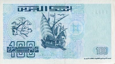 ARGELIA 100 DINARS 1992 PICK 137 S/C - Imagen 2