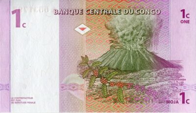 REPUBLICA DEMOCRATICA DEL CONGO 1 CENTIME 1997 PICK 80 S/C - Imagen 2