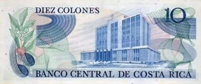 COSTA RICA 10 COLONES 1985 PICK 237b.14 S/C - Imagen 2